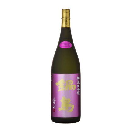 Nabeshima Aiyama 720ml